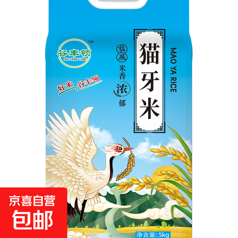 èзר  è10--1 34.9Ԫ