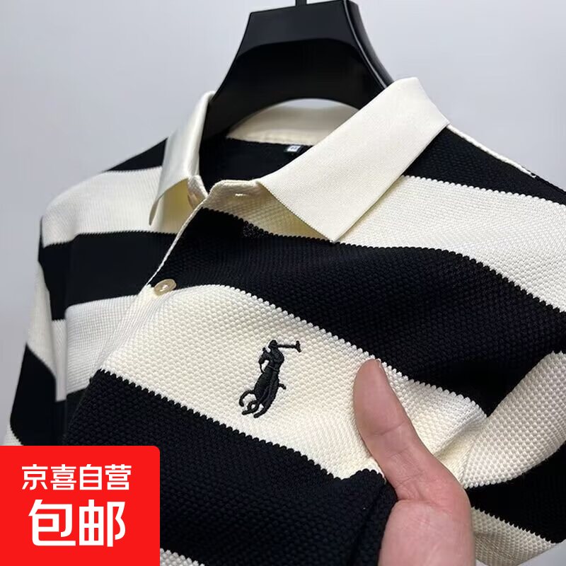 保罗短袖polo衫男潮流条纹翻领刺绣中青年男士商务休闲半袖T恤男 小倪-Z208黑色 升级版高质量款 XL （建议120-135斤以内）