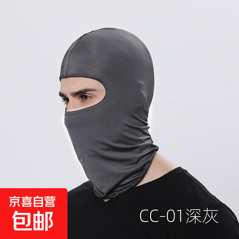 �ļ������˶�����ͷ�ױ�˿��ɹ�������г�Ħ�г������������ͷ�� ���    1.01Ԫ