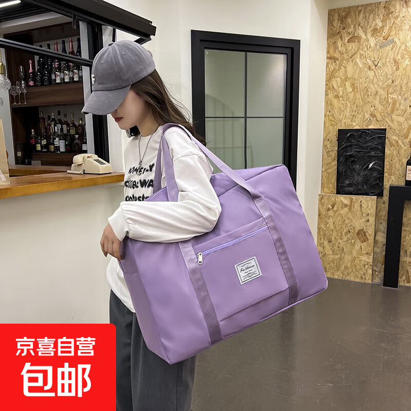 аŮЯɰ˶ ɫСţ36*14*29