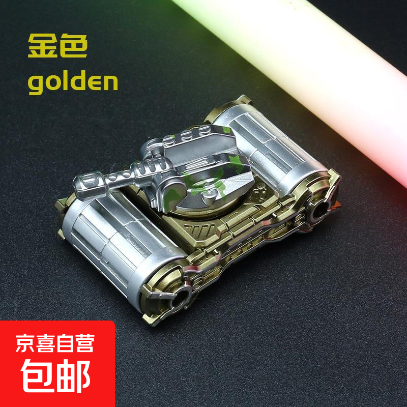 儿童指尖坦克陀螺可变形机器人旋转手指减压神器男孩解压玩具礼物 金色 【随机不选款】1只指尖坦克陀螺