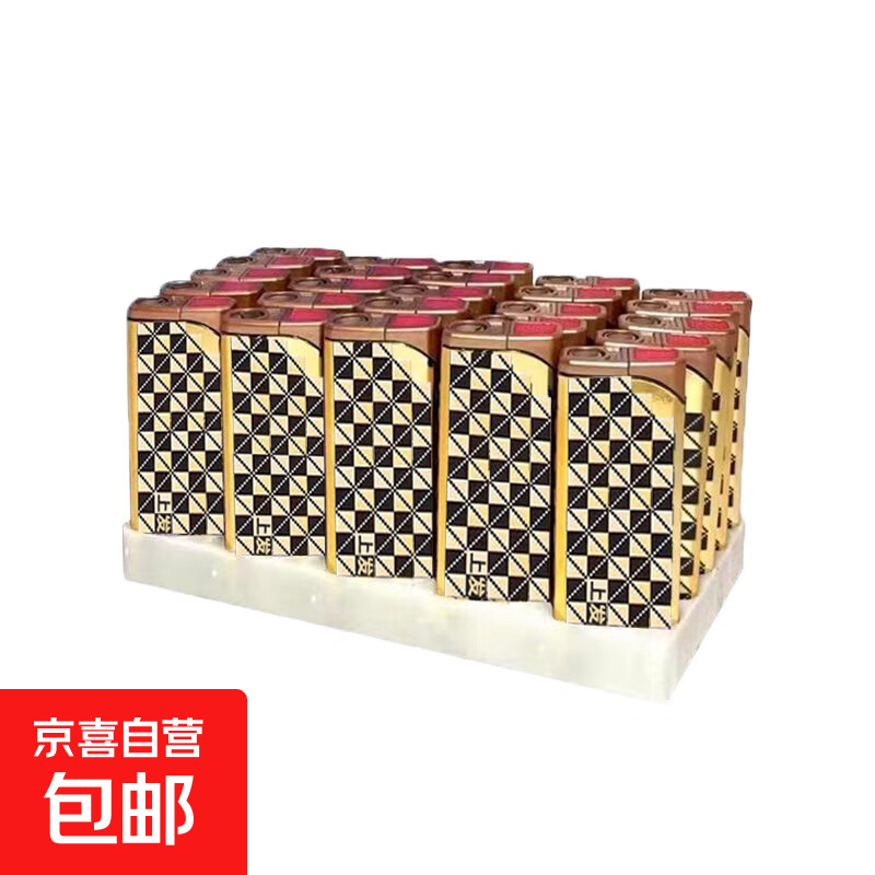 网红爆款方块金属直冲蓝焰防风打火机火机充气持久稳定耐用潮流 体验装 单机 3支