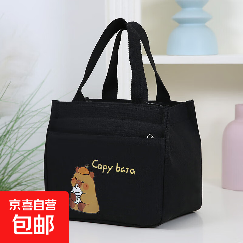 时尚便当包立体方型日系简约手拎包上班通勤包卡通百搭帆布手提包 RP-1035#黑色