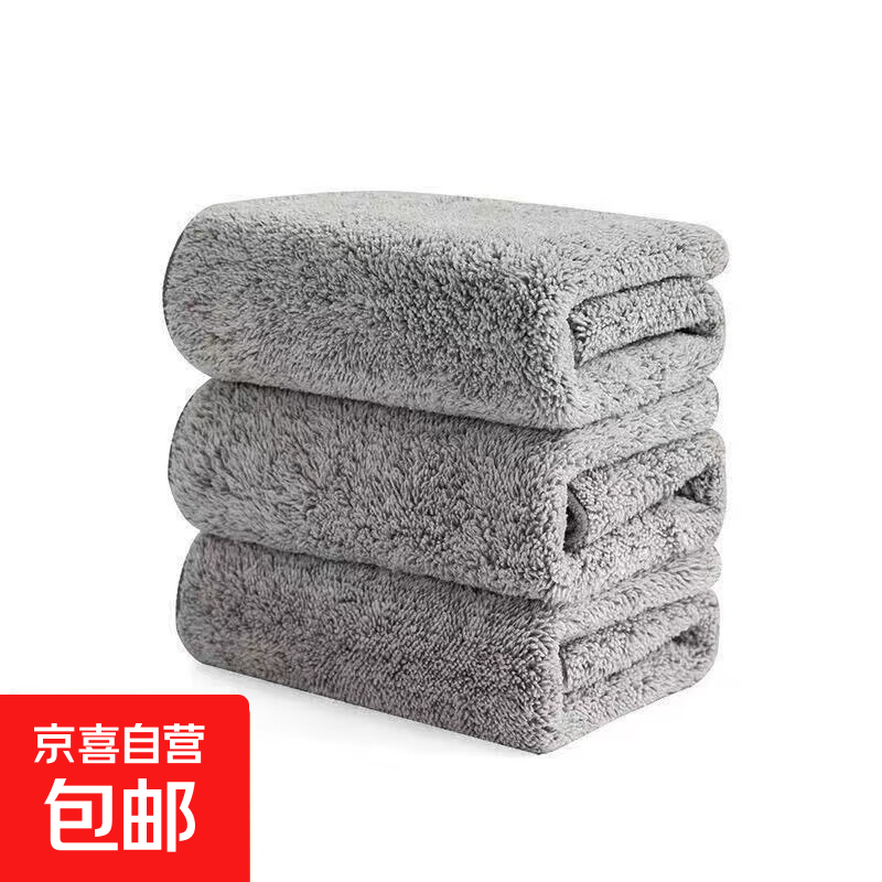 擦车毛巾洗车专用吸水毛巾不掉毛抹布收水毛巾汽车擦车巾专用抹布 五条装（专享）