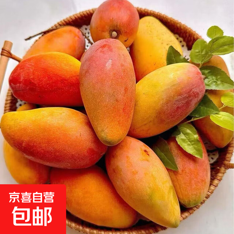 ����â�� ����ˮ������â���ȴ���ժ�����â������ˮ�� ����9��װ200g+ 37.36Ԫ