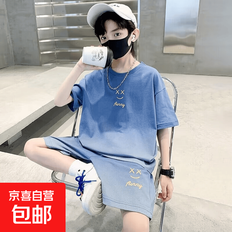 男童夏装运动套装2025新款痞帅短袖中大儿童装夏季男孩酷帅时髦潮 蓝色 150