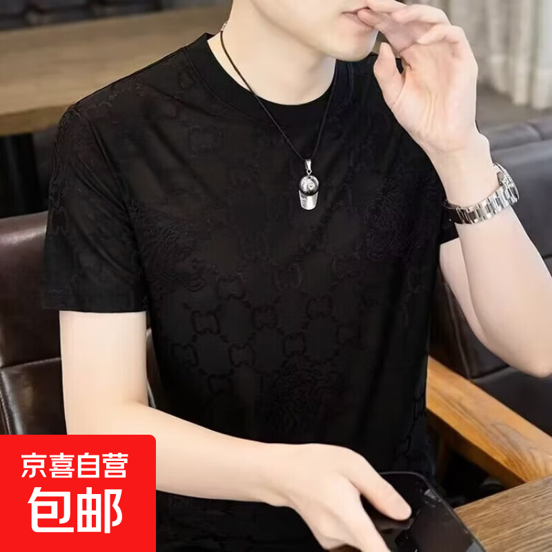 冰丝薄款2026新款轻薄男士高端短袖夏季运动潮流圆领T恤透气t恤 黑色 【雅森泰611】 XL