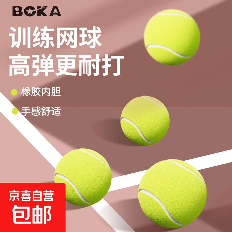  ѧ߸ߵʹѵ˴صĦ 1ֻ ߵ 3.9Ԫ