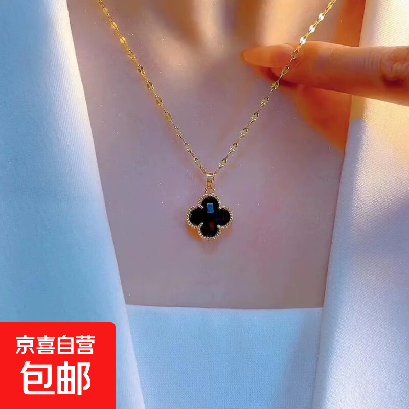 设计小众清新四叶草项链女生日礼物钛钢不掉色锁骨链项链饰品吊坠 黑色四叶草