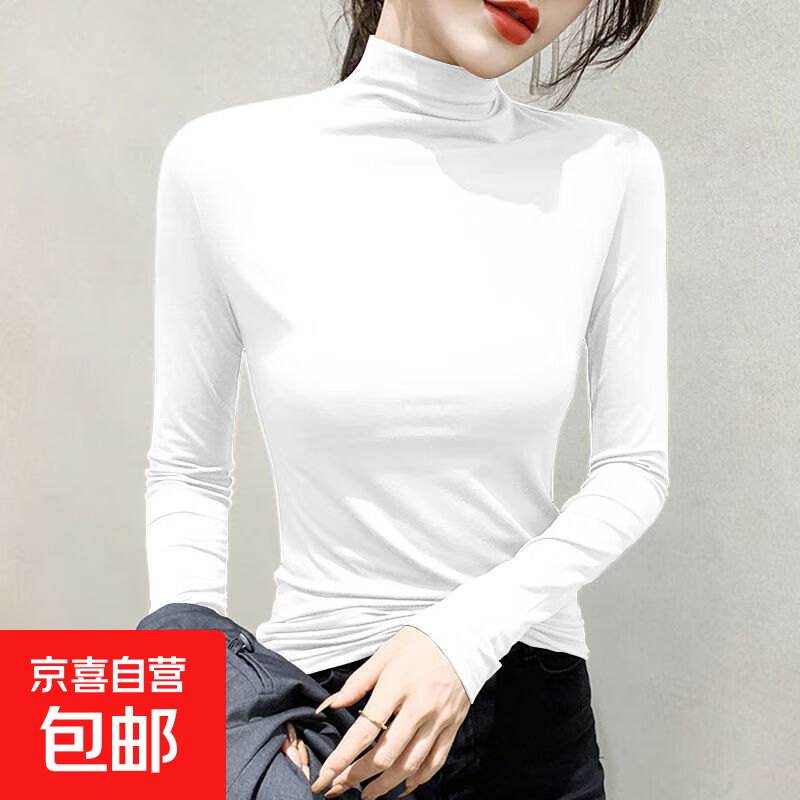 春季新款莫代尔半高领打底衫女秋冬百搭修身纯色内搭长袖t恤上衣 D56-白色 M 建议85-100