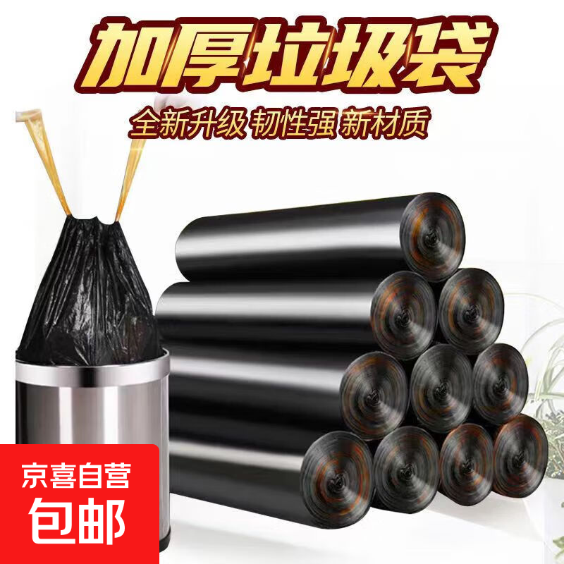 �������� ��ɫ�����������Զ��տ����ɴ� 2.2˿ 36ֻװ 0.1Ԫ