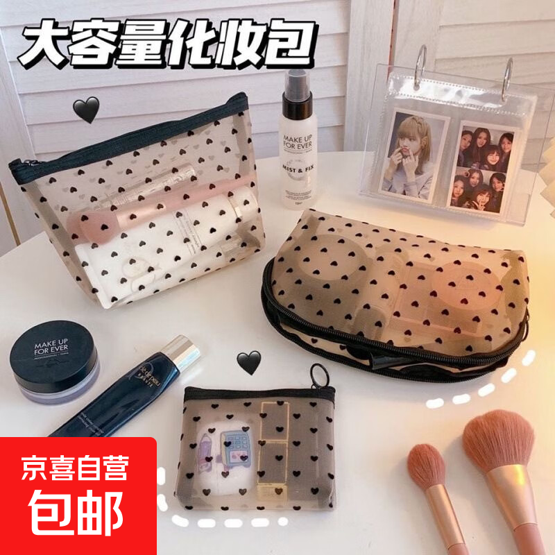 ͸ױϴ¿Ůںױ 䰮С