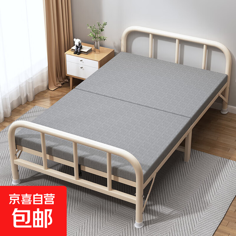 ��������۵������õ��˴����װ칫����˯������������С�����ⷿ �ӹ��غ�Բ�ܿ�-�齺100cm