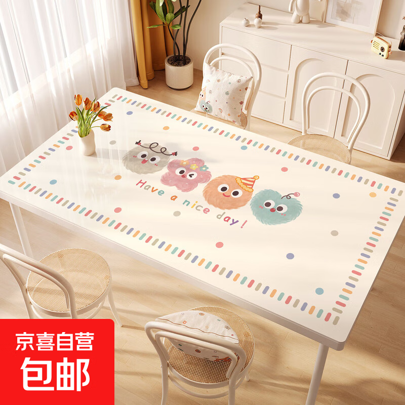 ��Ͱ��������ˮ���ͷ��̸߼��п�ͨ�������ȵ��͸������汣���� PVC���-��ZD31405��Ը���ػ��� 80*150cm