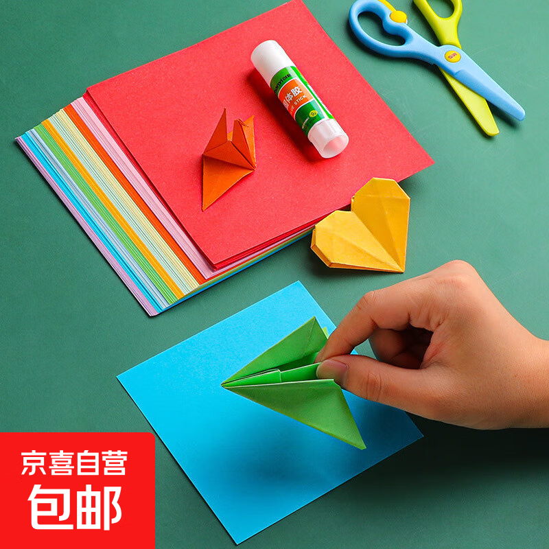正方形彩色折纸 儿童手工彩纸 千纸鹤彩色手工纸 幼儿园折纸 折纸70x70mm【100张】