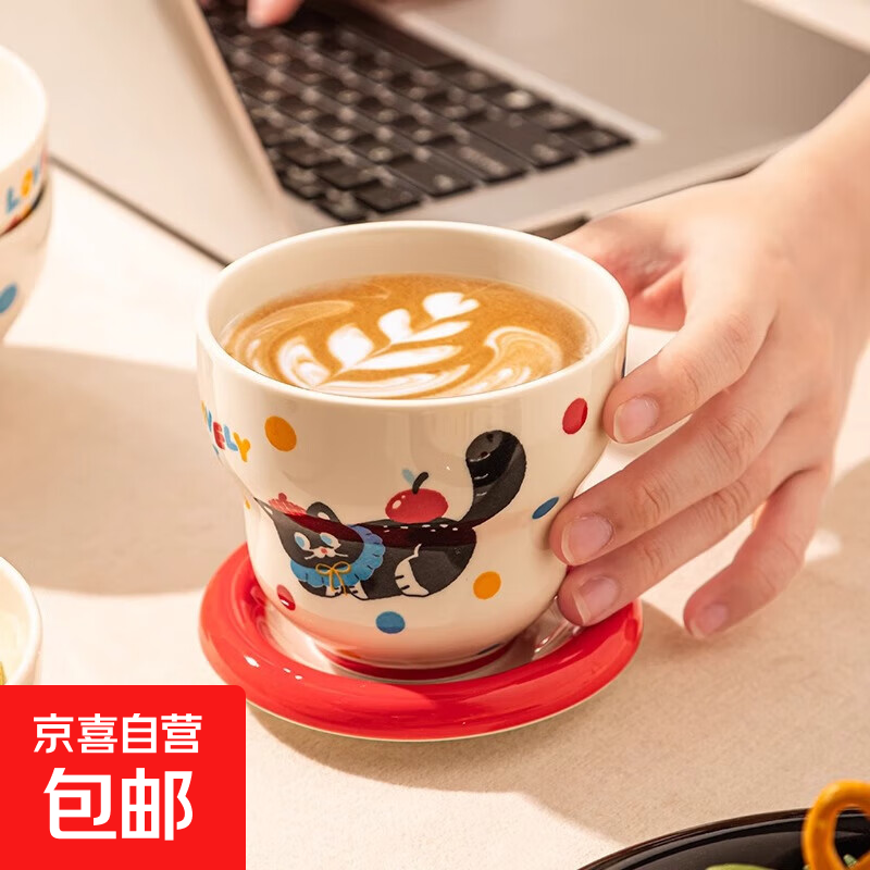 卡通猫咪手握咖啡杯女士高颜值马克杯拿铁杯陶瓷杯子家用水杯 手握咖啡杯*1