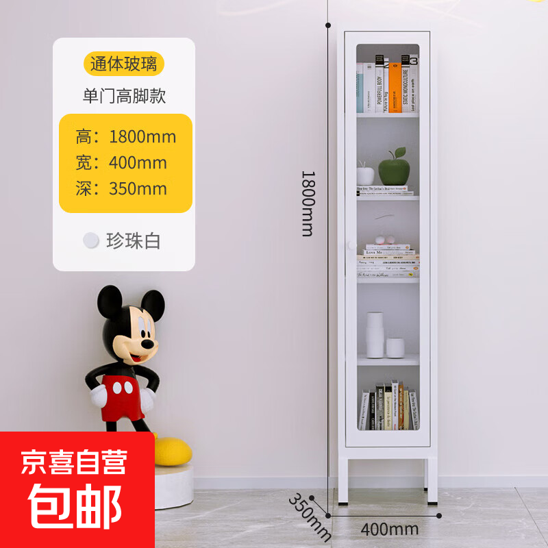 ����������ŷ���������ɹ��ӿ������������ļ��������չʾ�� ���Ÿ߽Ų����Ű�ɫ ʵ�� 382.12Ԫ