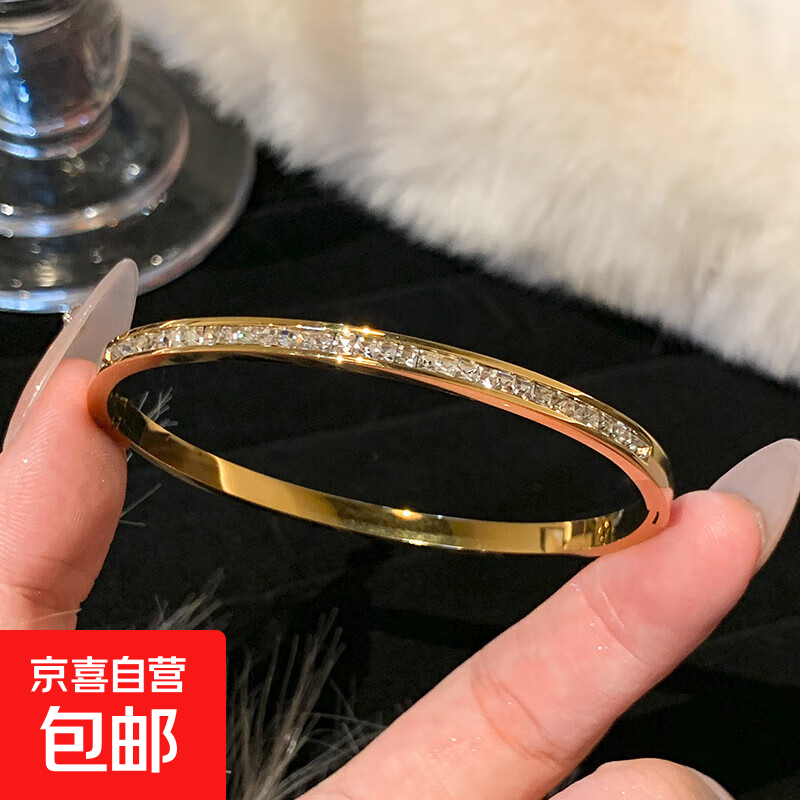 钛钢不掉色轻奢高级感罗马数字手镯白贝手链女款生日礼物 单排钻金色手镯