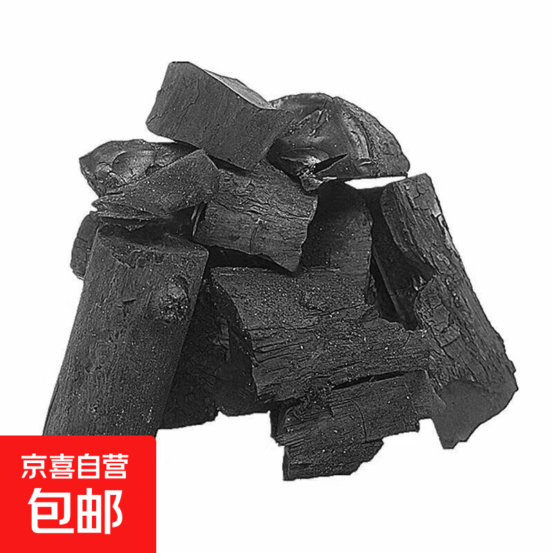 原木木炭纯天然木炭无烟无味易燃耐烧商用户外家用露营烧烤火锅 原木炭4斤*1箱