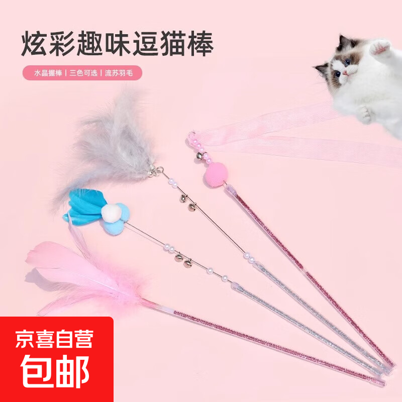 ������Ʒè����߶�è������������Ů����ë������ҧ���˶�è�� Ȥζ��è��-��ɫ���տ�-1��װ