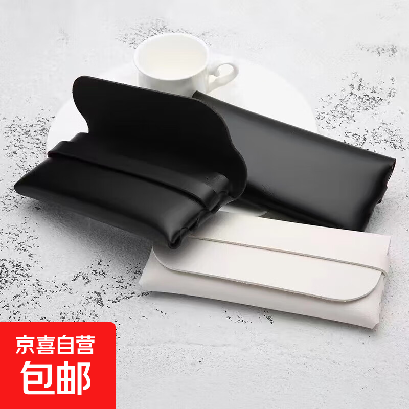 太阳镜眼镜包简约手工轻便PVC皮革便携眼镜盒折叠墨镜软包收纳包 黑色