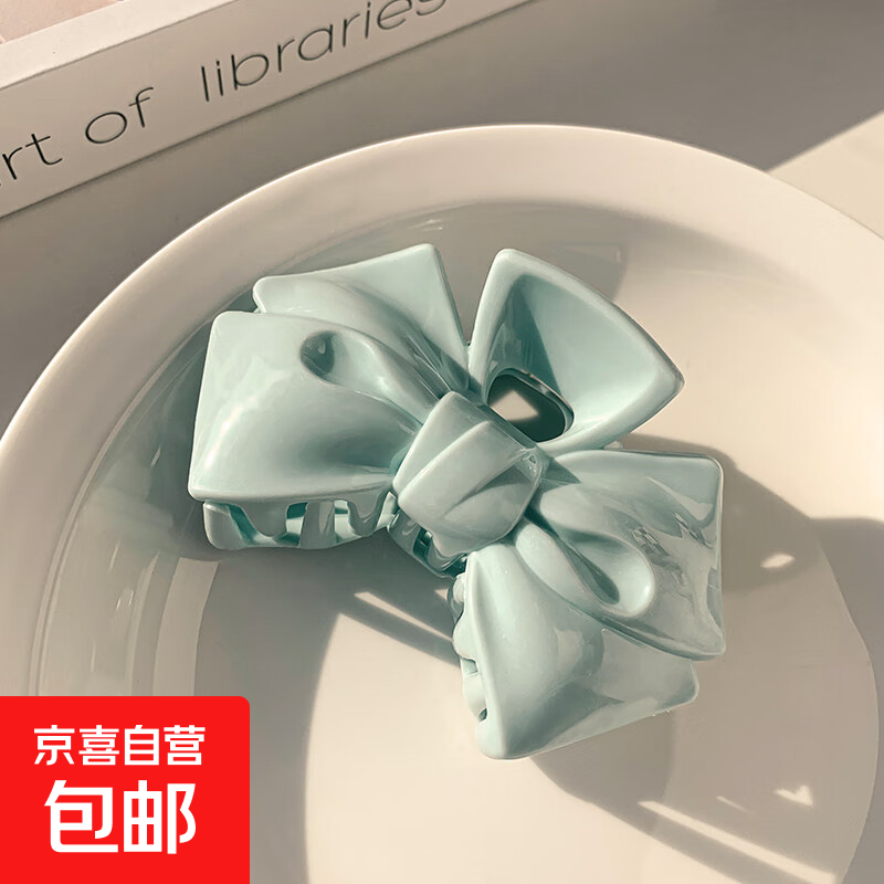 【销量过万】发量多冰透蓝发抓新款后脑勺抓夹氛围感鲨鱼夹 2#蓝色蝴蝶结