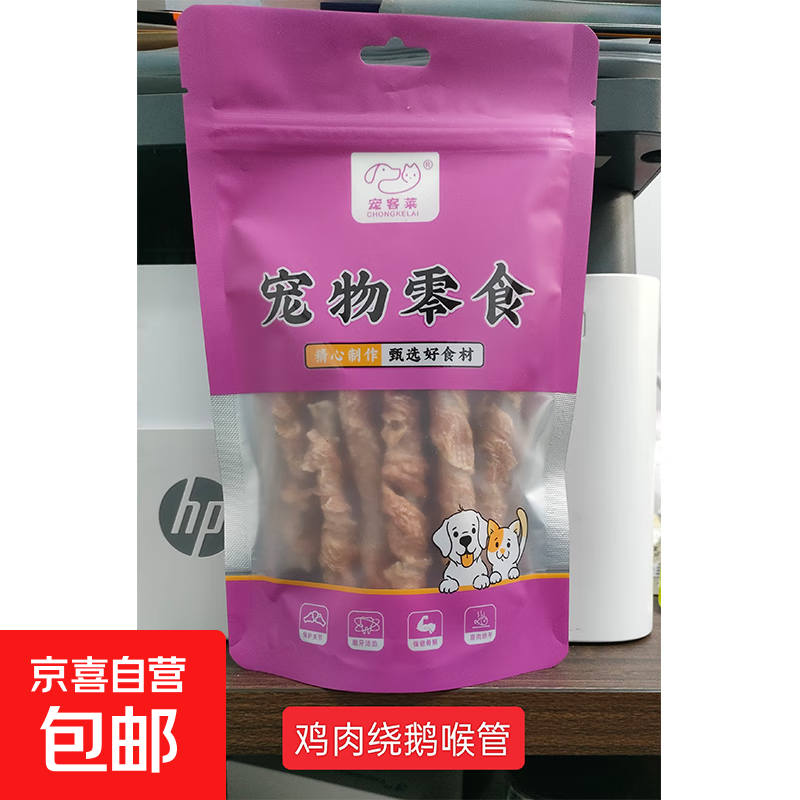 ������ʳ������ʳ���Ѽ�������������ѵ�����𻺽���������� �����ƶ��60g�������ӡ� 1��