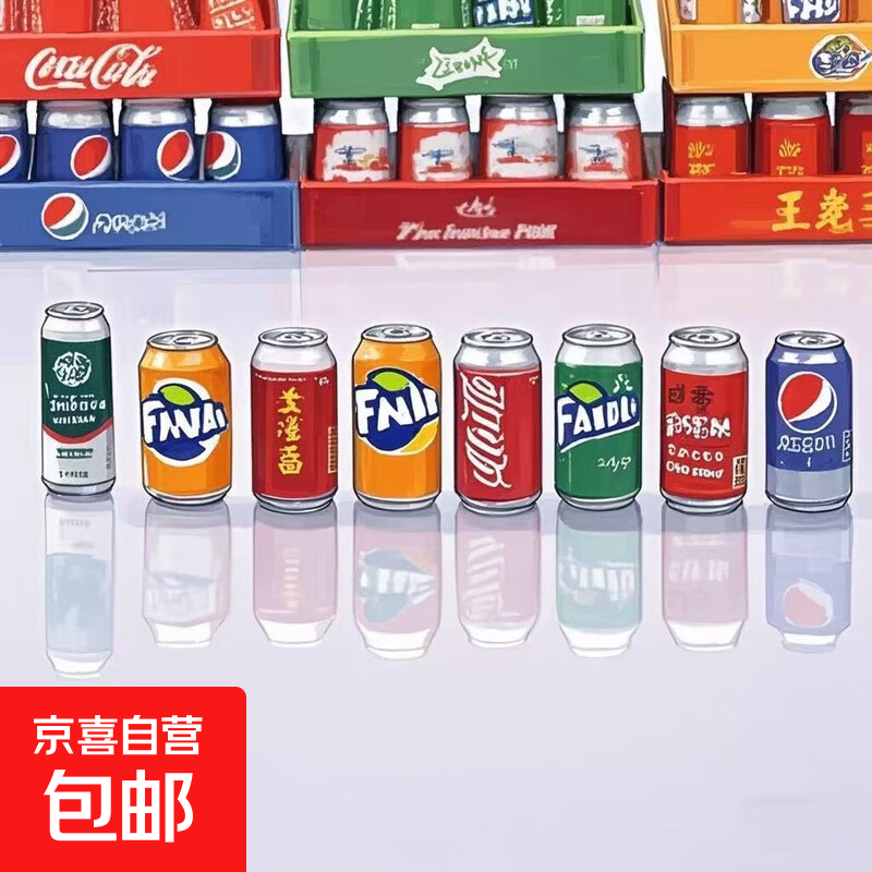 立体仿真饮料瓶易拉罐diy饰品迷你食玩 手工摆件瓶子树脂配件批发 饮料仿真饰品【1个】