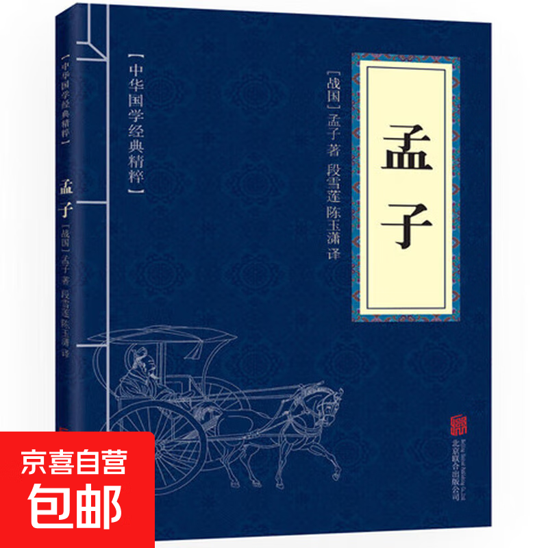 ӱʫʵлѧ侫СƤϼ ׻ע ȯ0.1Ԫ