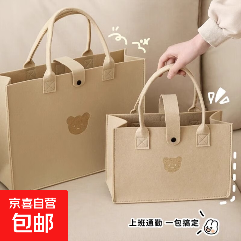 ������������insëձ����������������ӡ�����ɴ�ëձ����� С�ܿ� С�� ��30*20*13�� 2.74Ԫ