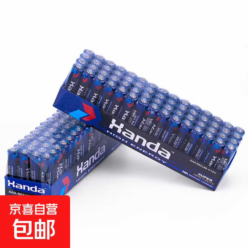 �ͻ����� 5�ŵ�� 2�� 0.01Ԫ