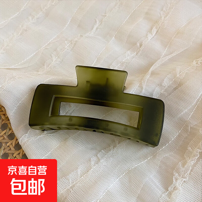 韩版磨砂绿色发夹后脑勺优雅大抓夹女鲨鱼夹网红气质发卡夹子发饰 渐变方形抓夹