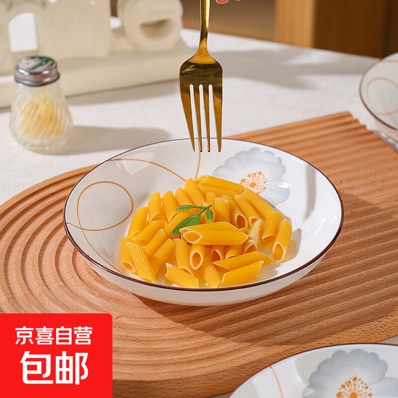 6.5岁月静好圆盘家用陶瓷釉下彩餐具菜盘深水果盘凉菜盘炒菜盘子 4