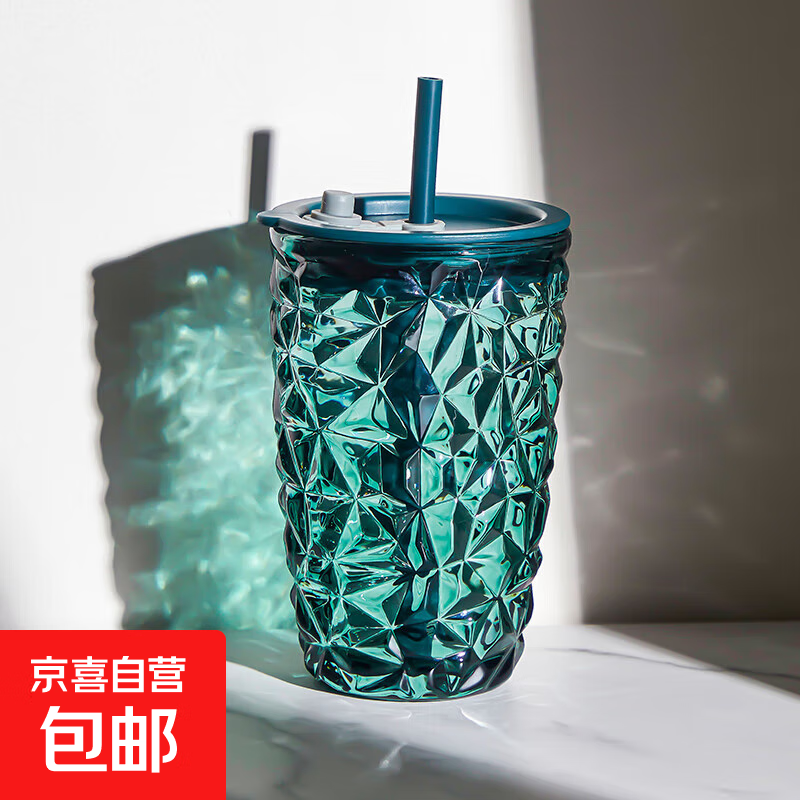 大容量网红吸管杯绿色冰美式咖啡玻璃杯有盖高颜值创意浮雕水杯子 墨绿钻纹吸管杯-400ml-1只
