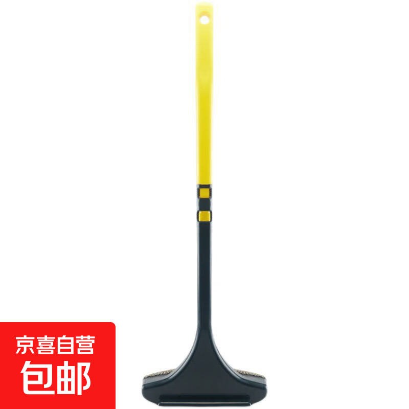 ɴˢϴɴˢɴϴˢɴСˢ๦ܸʪ װ 4.97Ԫ