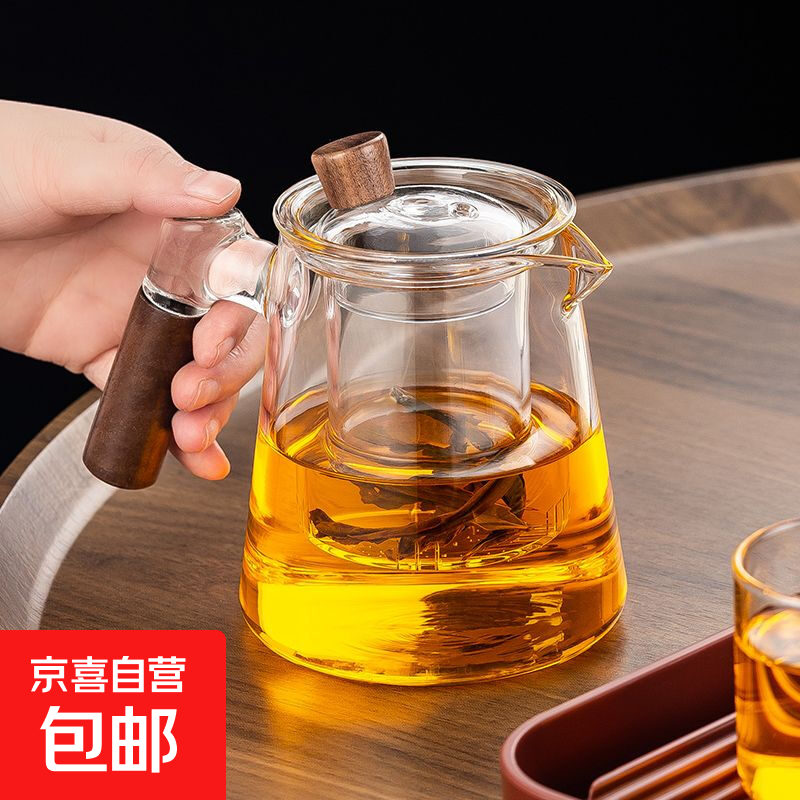 暮云侧把茶壶加厚玻璃茶杯茶具套装礼物泡茶壶耐高温家用大容量 600ml单壶【透明款】