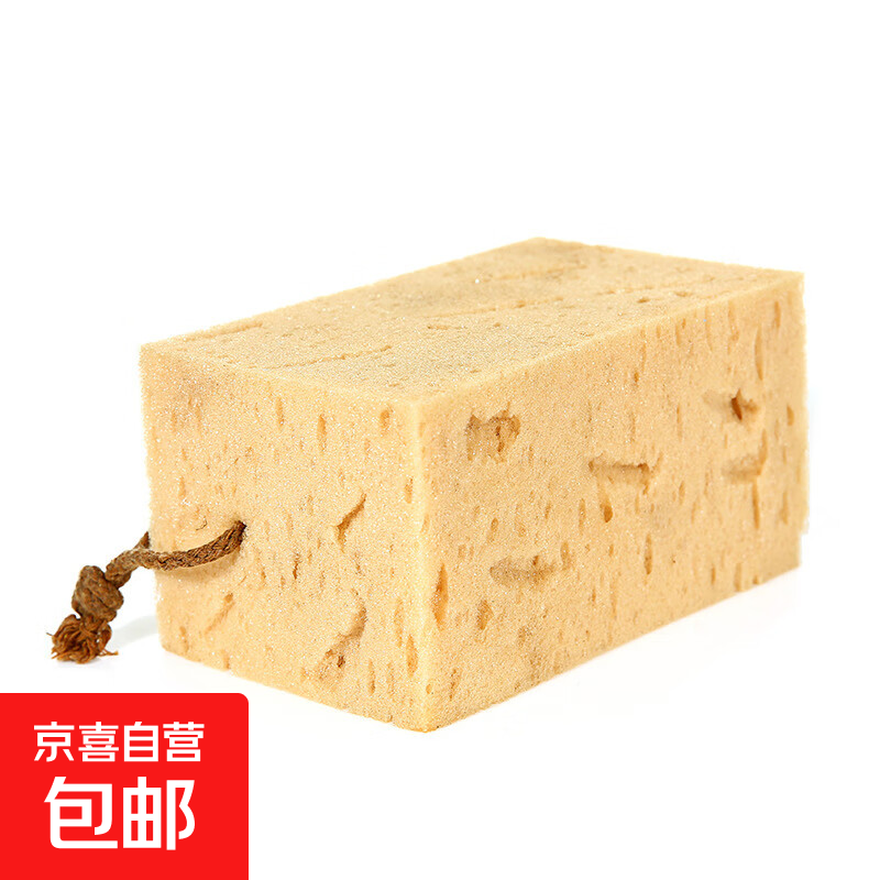 超大块洗车海绵汽车专用纳米刷车高密度棉泡沫蜂窝珊瑚擦车海绵块 大号【16*11*9】2个
