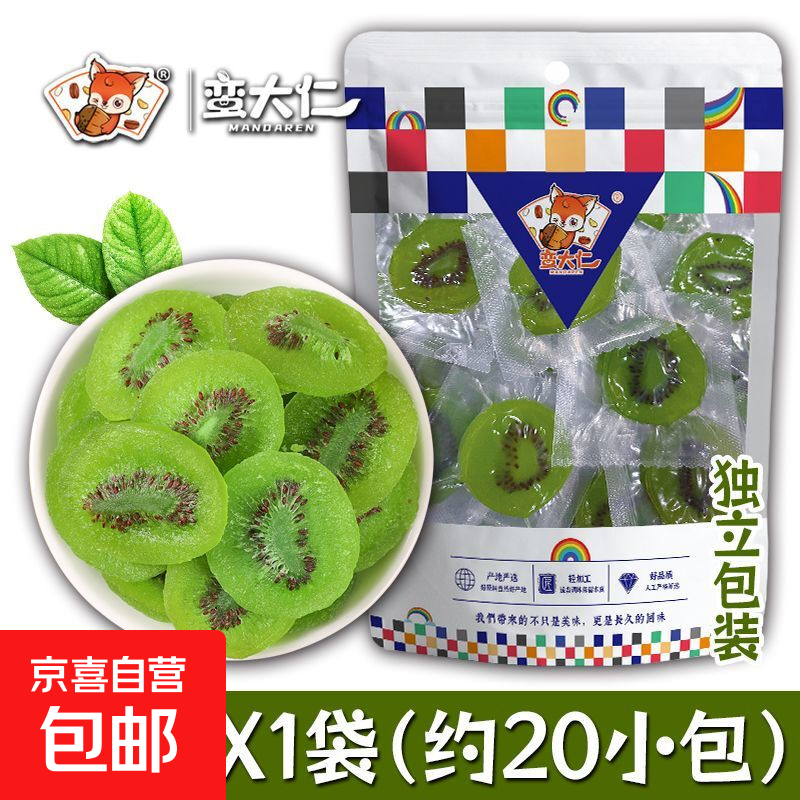 ����ն�����⨺��Ҹ������۽���о�ǻ�о����������Ƭ ��о⨺��Ҹ�250gX2�� (Լ40Ƭ)