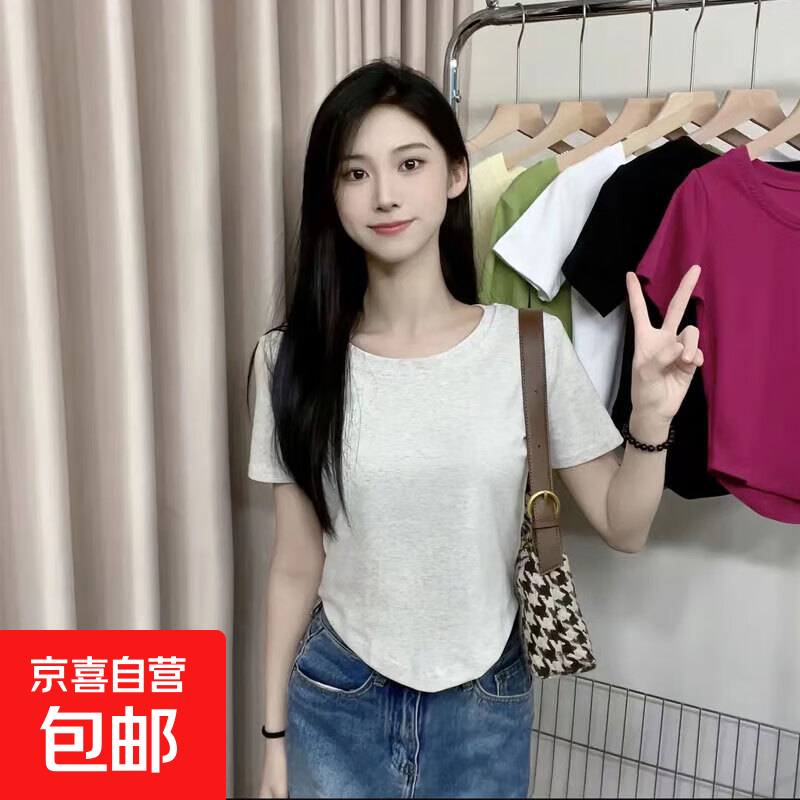 纯欲风短袖t恤女2025夏季薄款修身显瘦圆领短款不规则打底上衣服 花灰色 XL