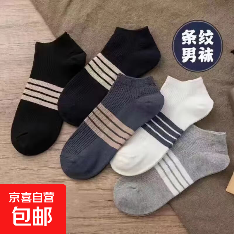 �˶����ܶ���1˫  1.01Ԫ