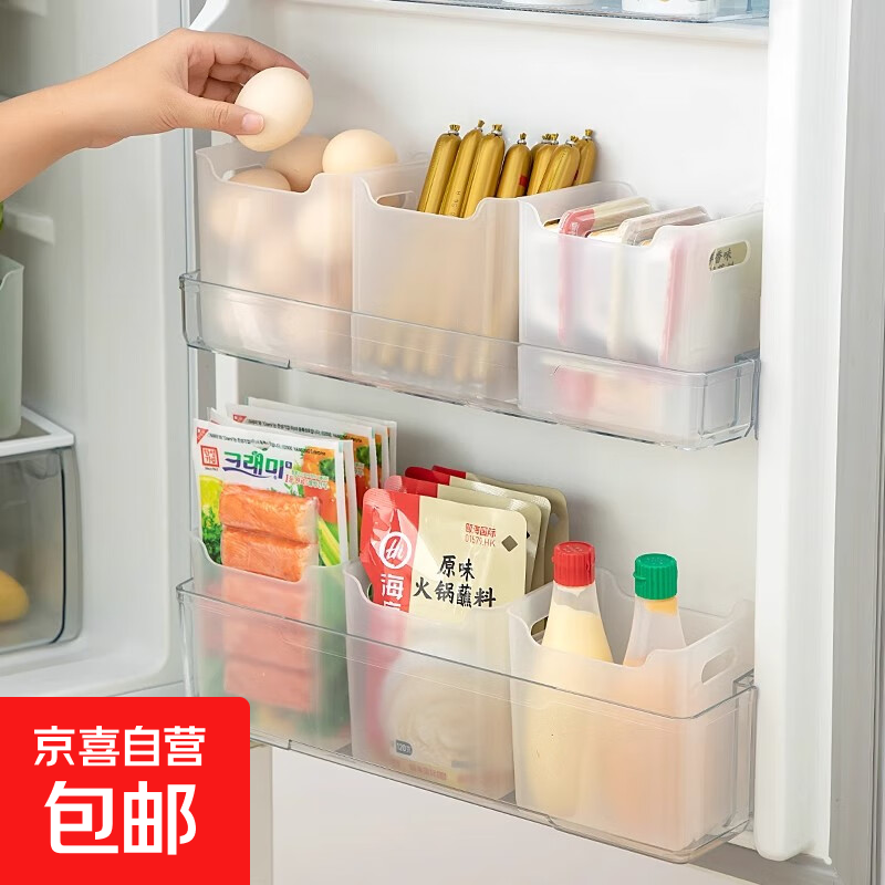 ��ѹ����ģ�߱����Ʊ�ģ�߱�������ʳƷ�����Ʊ��䴢�涳������Ʊ��� ����������ɺС�1����