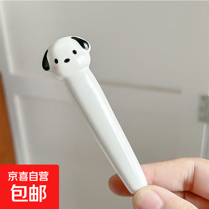 可爱小狗不锈钢筷子叉子勺子套装，仅需7元！