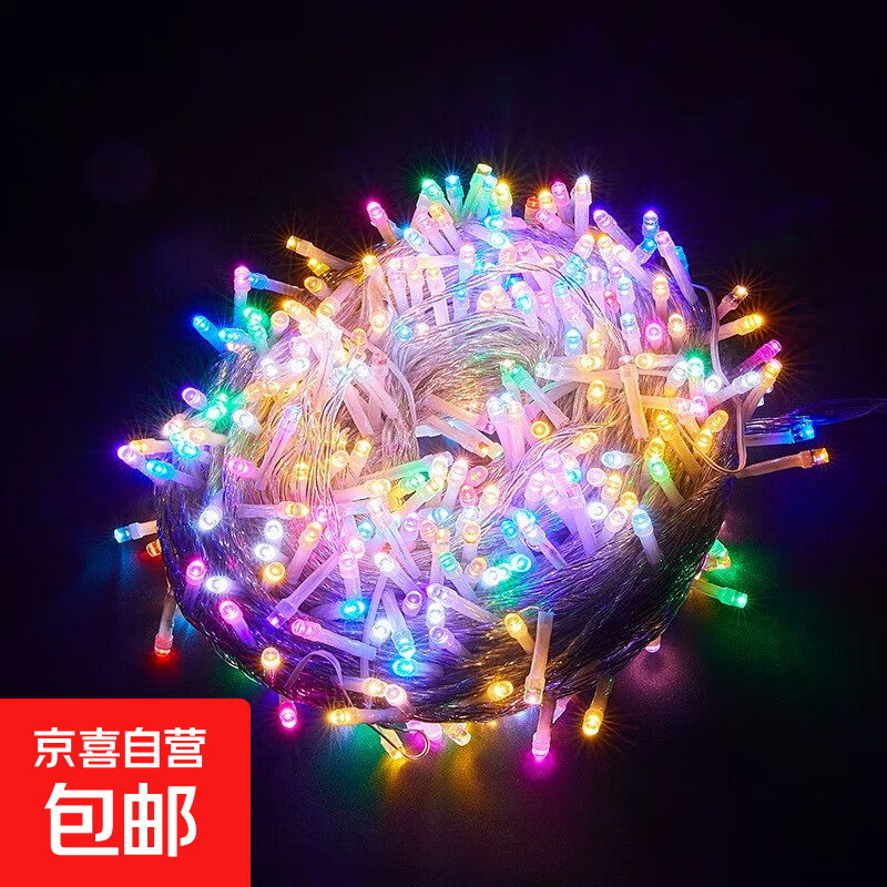 LED�ʵ����� 3��*2�� 1.84Ԫ(����ȯ)