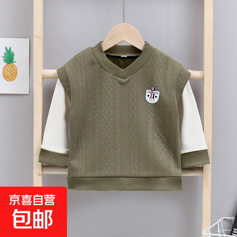 小还美男童卫衣春秋款女童宝宝套头衫儿童上衣春秋款洋气婴儿衣服春装潮 绿色卫衣 80【建议身高72-80厘米】