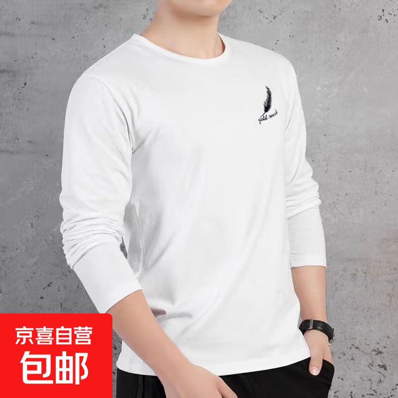 男士长袖t恤男装打底衫男春秋季圆领体恤衫衣服潮流上衣 个胸前小羽毛圆长T白色 M