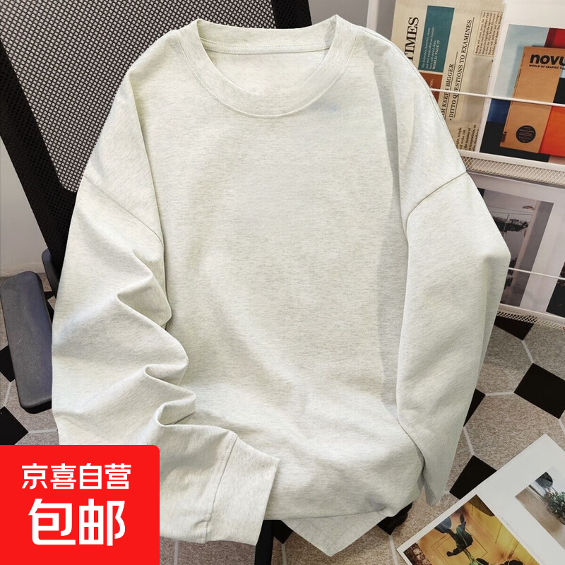 曼迪尚280g重磅长袖t恤男纯棉厚实宽松纯色白色T春秋卫衣日系圆领打底衫 纯棉白灰色【偏薄款】 重磅220克 M 【105-120斤】