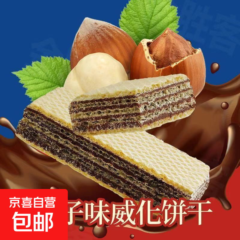 ����ɿ����������ִ��װ���ı�������ʳ ������������ɡ� 10��װ*8g