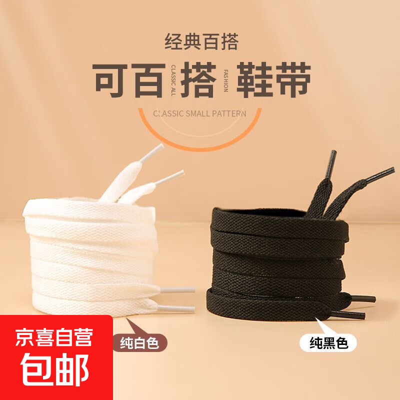 ��ɫЬ�� ˫���ƽЬ�� ��ŮС��Ь�� ��������Ь�� ��ɫ 2˫ 1Ԫ(����ȯ)