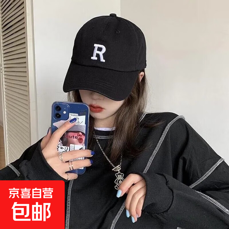 热巴同款棒球帽子大头围显脸小春夏秋冬字母百搭鸭舌帽遮阳帽 R标【黑色】 均码