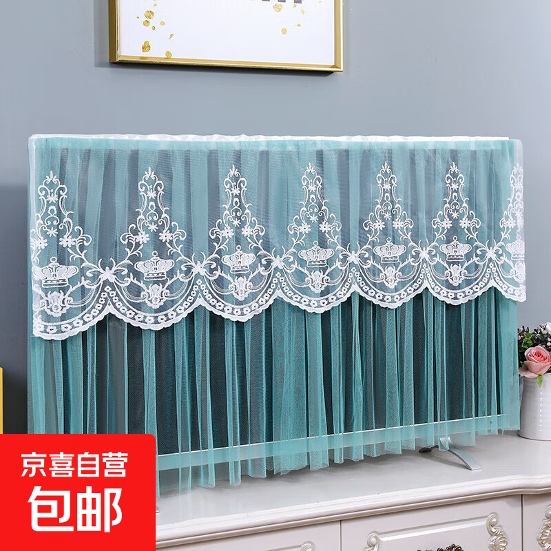 �¿����ȡ������Һ��̨ʽ���ӻ��ַ�������˿���պ��ź���75�� �ʹ��̿������� 65�� 31.19Ԫ